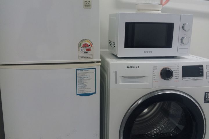 Cozy Home 4 (Dryer) 7th image