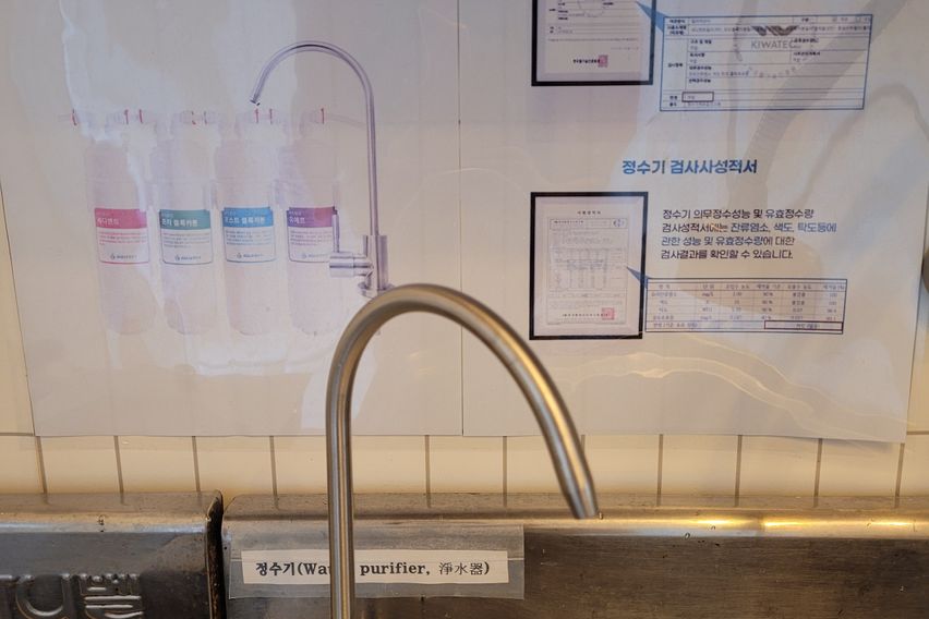 방화동(김포공항)2룸풀 19번째 이미지