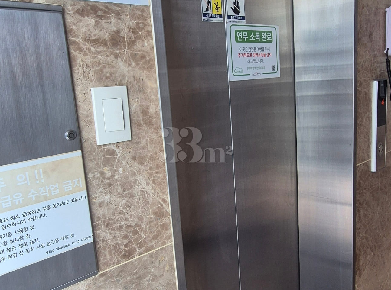 Fully-furnished Studio Apartment with Separat 14th image