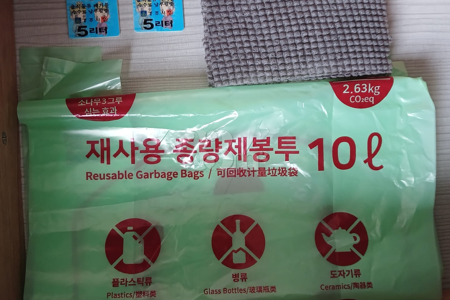 Long-term Stay Discount / 8 Minutes to Hwangn 7th image