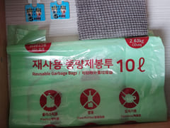 Long-term Stay Discount / 8 Minutes to Hwangn 7th image