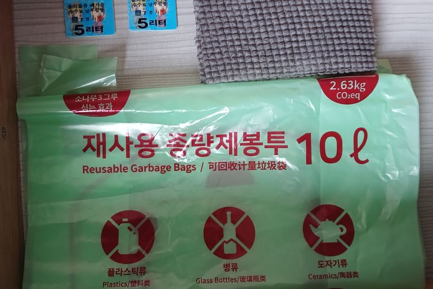 창뷰2/황리단길8분 9번째 이미지