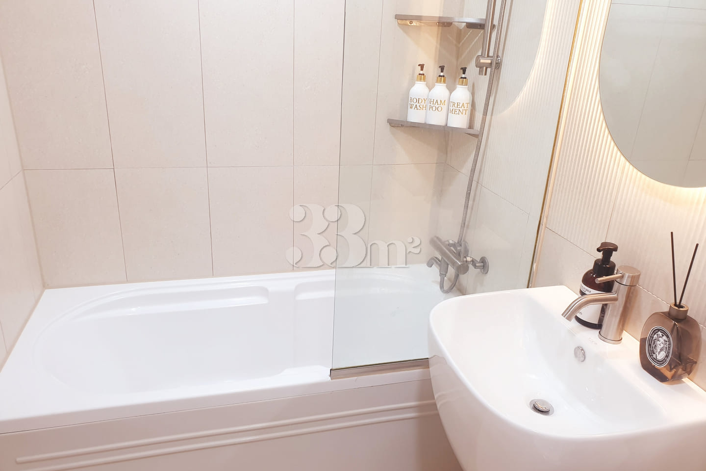 Woody / Parking / Bathtub / Cooking 17th image