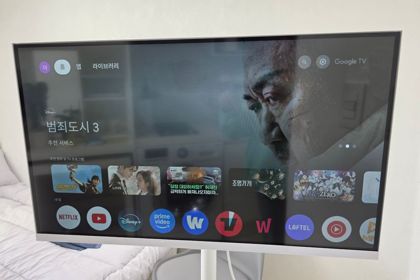 부천역앞 풀옵션원룸