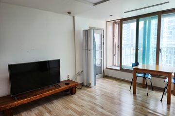 공덕역세권25평아파트