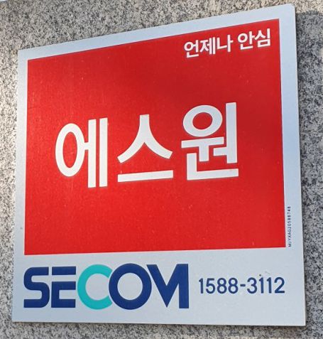 오키드룸_여성전용 6번째 이미지