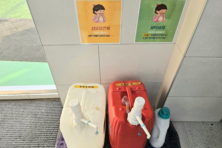 강남역삼미니룸내창506 19번째 이미지