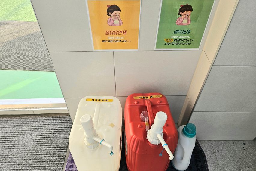 강남역삼미니룸내창506