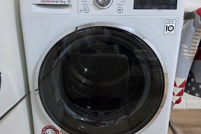 중앙대병원,흑석역1분 6번째 이미지