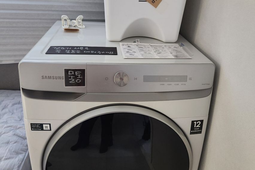 개봉역6분 3룸 풀옵션