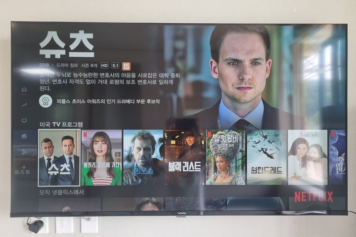 기흥역 인근 풀옵션투룸 3번째 이미지