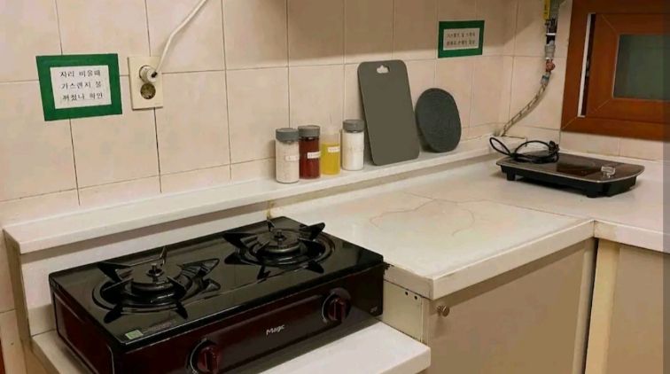 느린마을스테이B