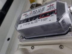 바다가 보이는 방 7번째 이미지