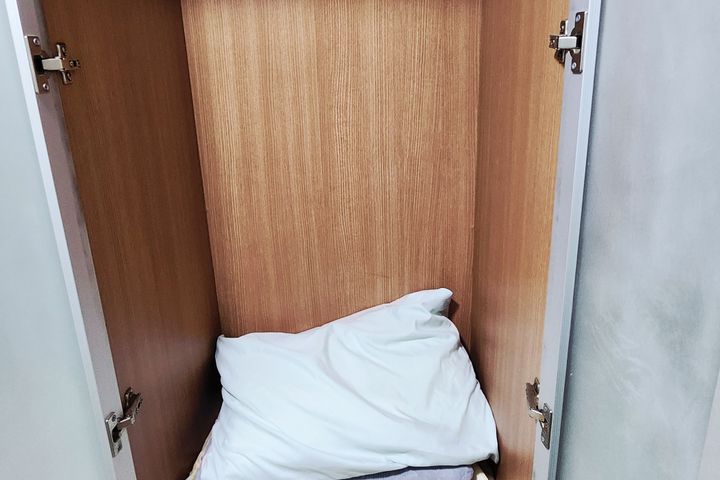 휘팍 코지하우스 5번째 이미지
