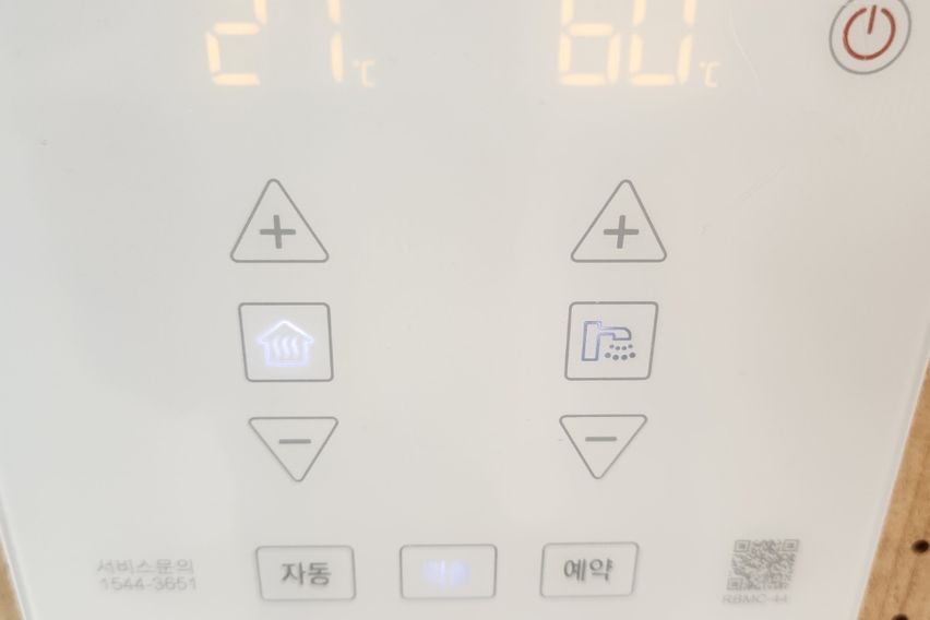 모던22@등촌동2룸빌라