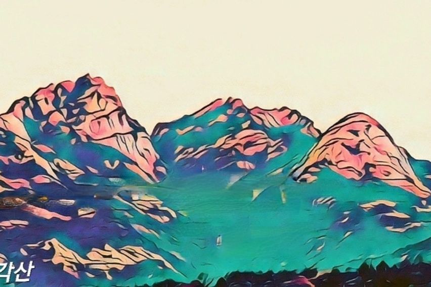 청구빌라303호방A호 11번째 이미지