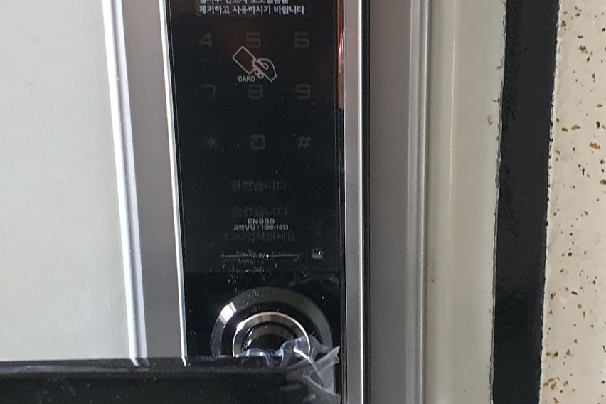 경일아파트 5번째 이미지