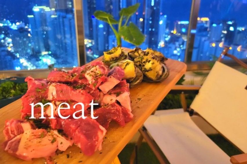 특가고층해운대감성테라스