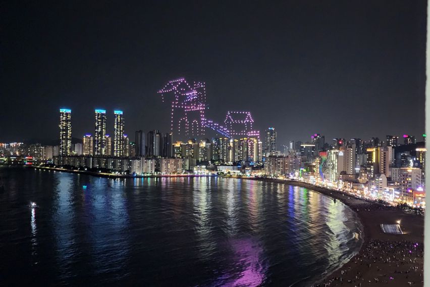 광안리 불꽃축제 초명당