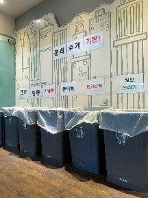 청소완벽 원룸텔 2A 11번째 이미지
