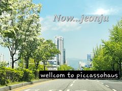 전주한옥마을한달살기풀옵 7번째 이미지