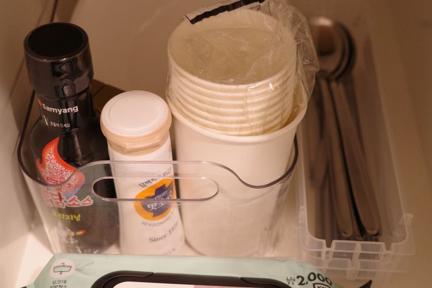 합정역 한강공원 4인룸