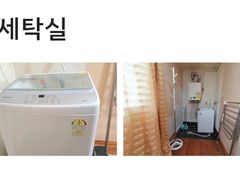 임당역15분원룸BSI 9번째 이미지