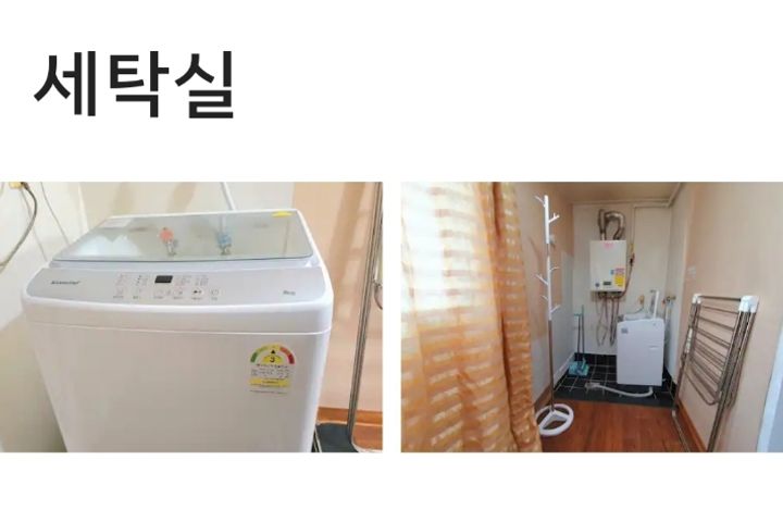 임당역15분원룸BSI 9번째 이미지