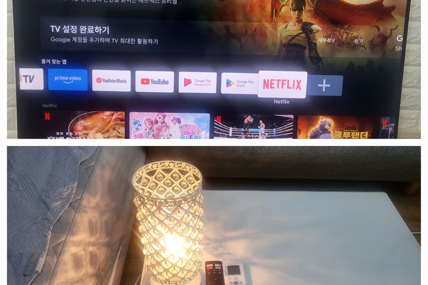 ❤️조천 바다앞❤