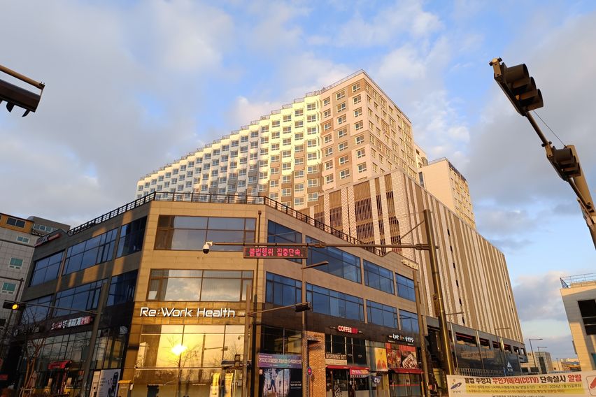 오션뷰아름다운신상하우스