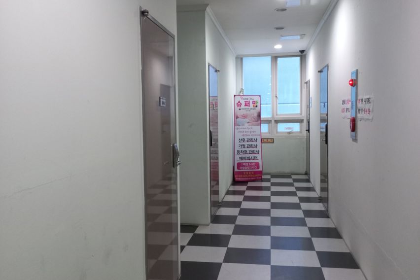 상현역3번출구 최고위치