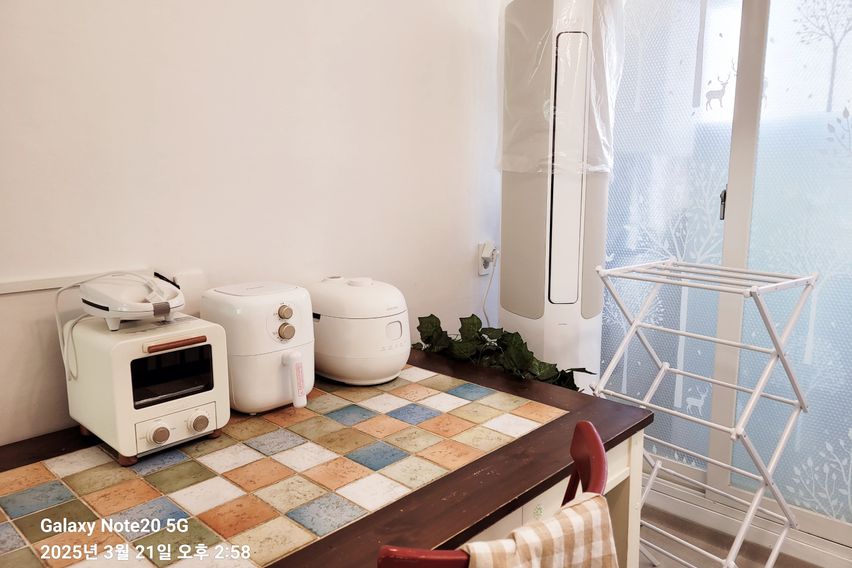 강화읍 햇살 가득 집