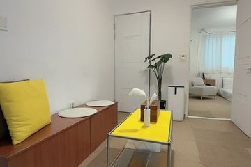 서울대입구역 단독주택