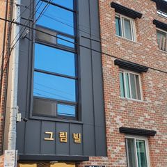 그림301 방 이미지