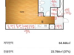 광안리오피스텔 해변3분 10번째 이미지