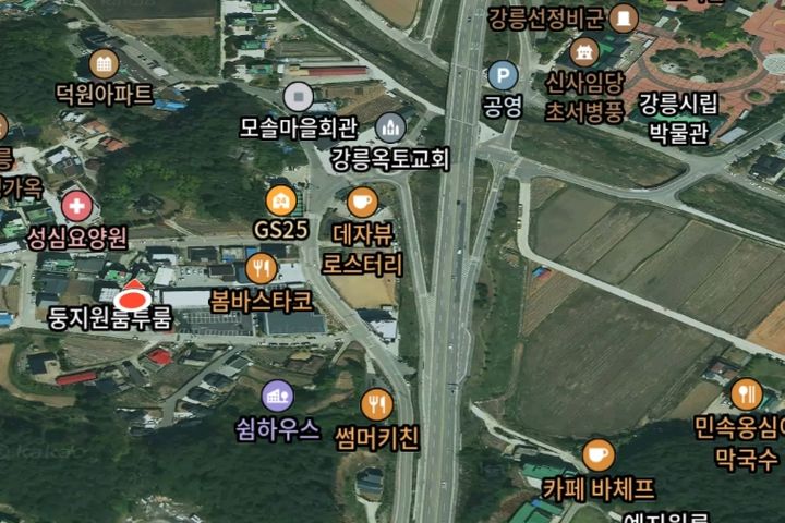 강릉 원주대 B호 14번째 이미지