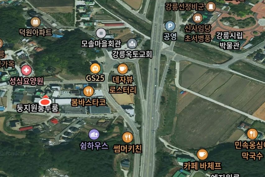 강릉 원주대 B호 14번째 이미지