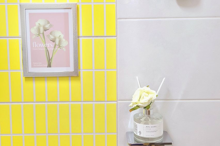 공릉역3분/과기대원자력