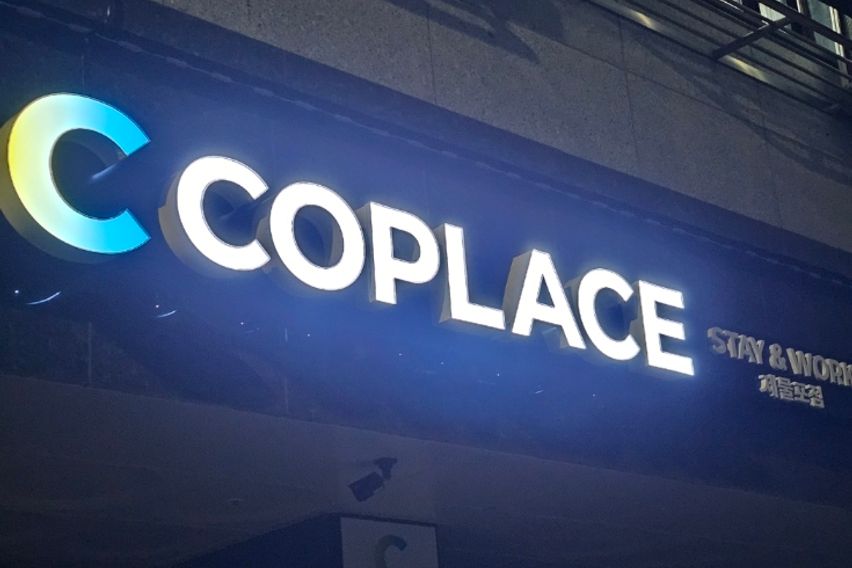 신논현역3분여성스테이3 7번째 이미지