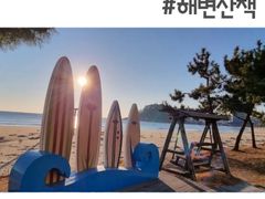 양양해변 호텔형 숙소5 11번째 이미지