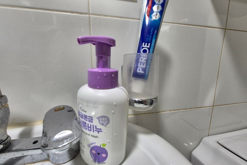 ●오산역, 몸만오세요