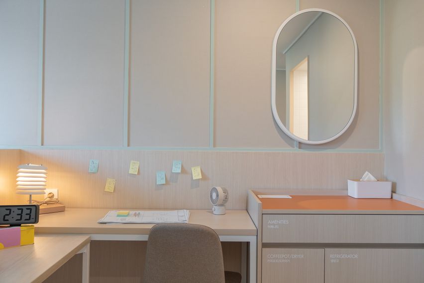 비즈니스 디럭스