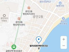 늦은퇴실✅광안리오션뷰 19번째 이미지