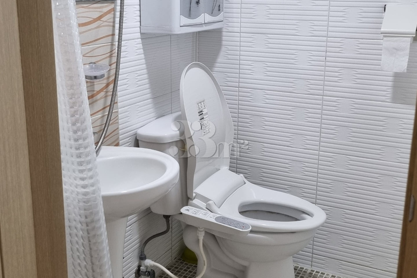 Kkal-kkeum TV Bidet (Eng) 5th image