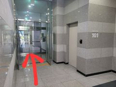 Near Gimcheon Innovation City 5th image