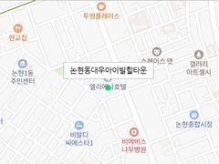 언주 학동 대형오피스텔 17번째 이미지