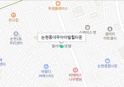 언주 학동 대형오피스텔