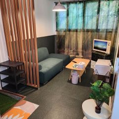 포레스트 in 임학 방 이미지
