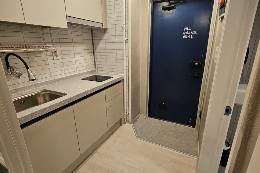 🌈충북대풀옵션 편리한방 5번째 이미지