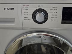 울산최고태화강뷰 방3개 13번째 이미지